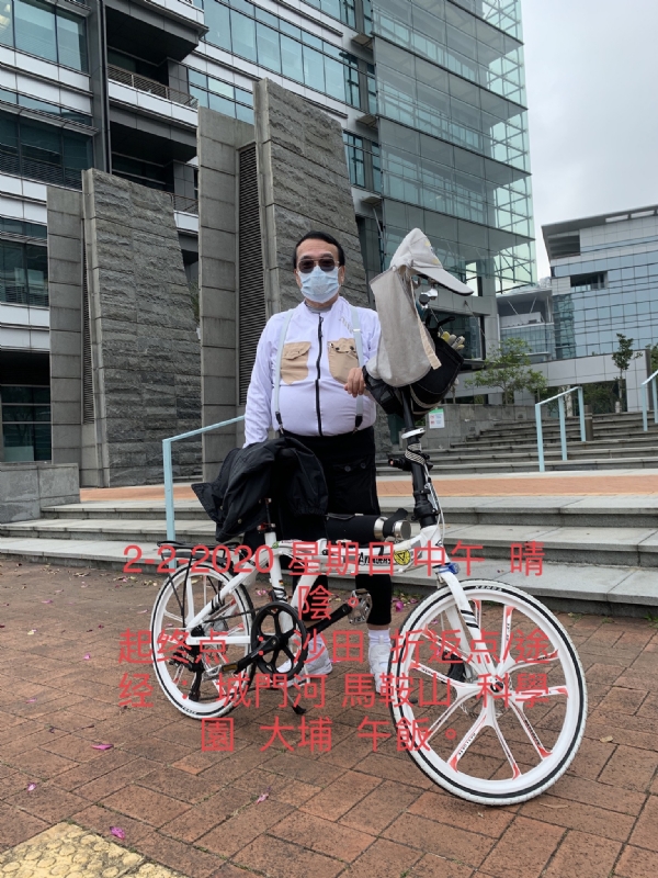 Ringo的第七张照片--香港认干亲服务网